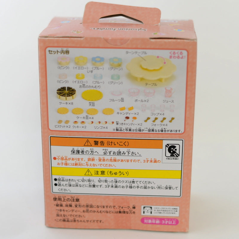 مجموعة حفلة مبتسمة 2013 S-54 Sylvanian Families Calico Critters