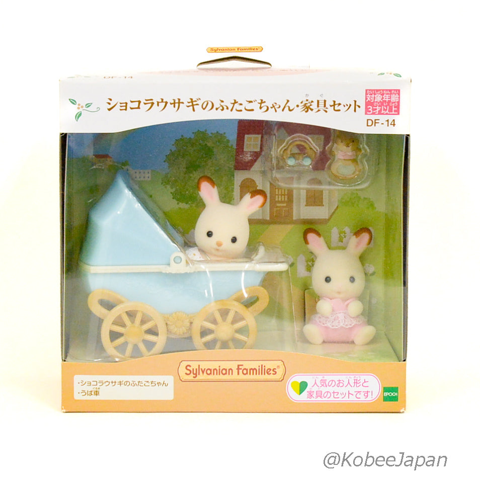 Ensemble de deux lapins en chocolat DF-14 Sylvanian Families Calico Critters