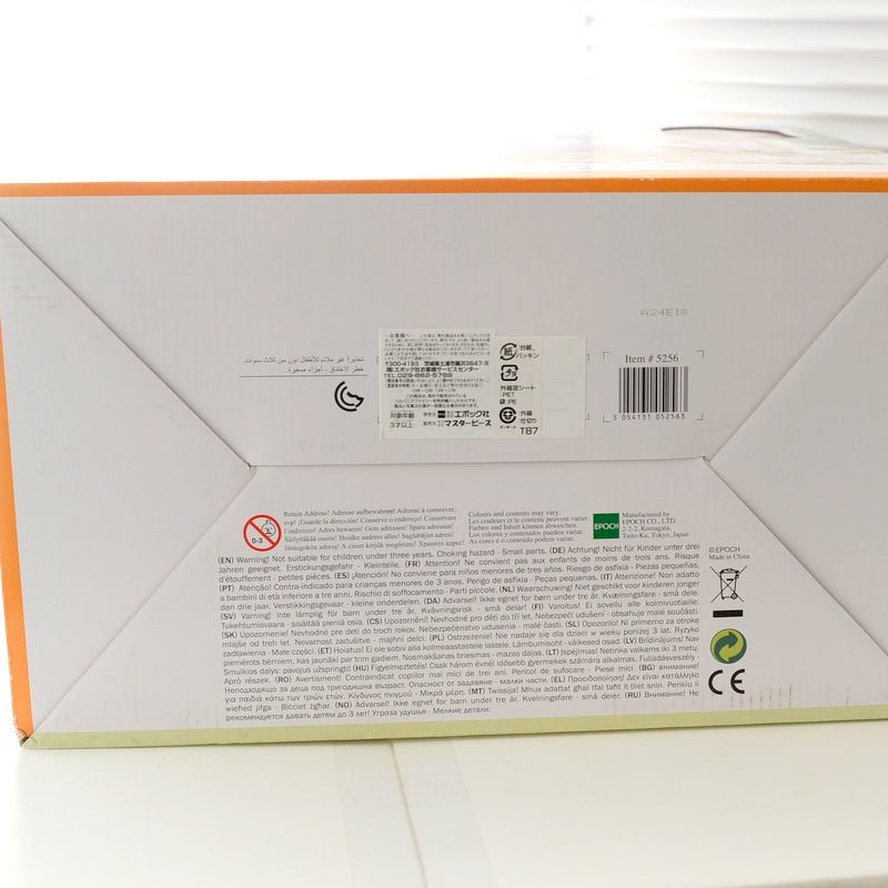 باليه ثياتر 5256 عائلات سيلفانيان كاليكو كريترز