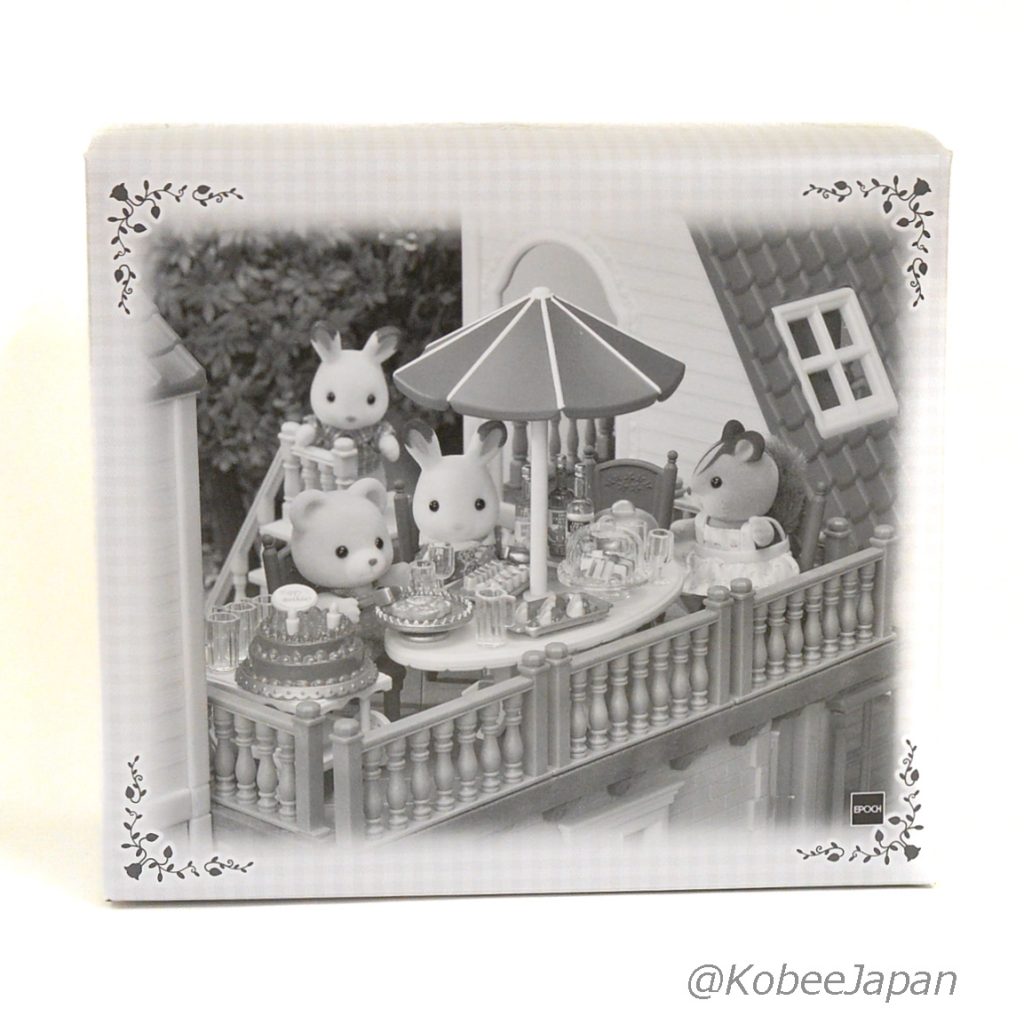 Ensemble Fête de Jardin Édition Spéciale Sylvanian Families Calico Critters