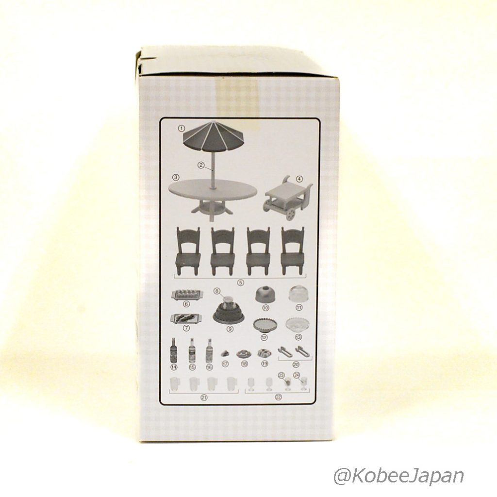 Garden Party Set Special Edition Sylvanian Families Calico Critters