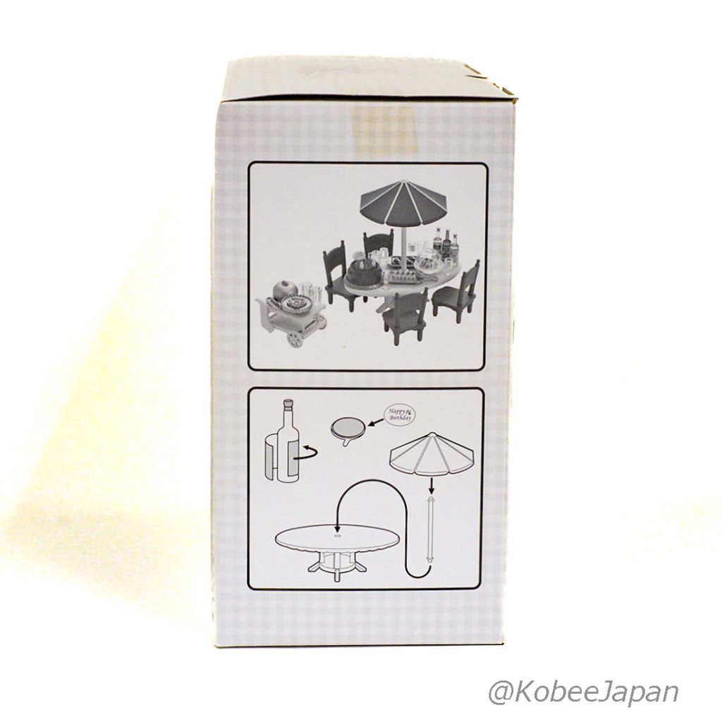 Garden Party Set Special Edition Sylvanian Families Calico Critters