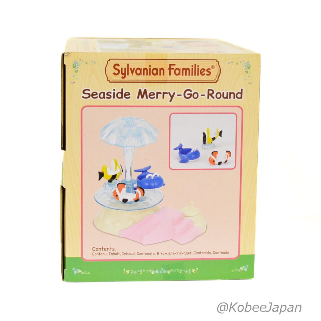 Seaside Merry-Go-Round 5231 Sylvanian Families Calico Critters