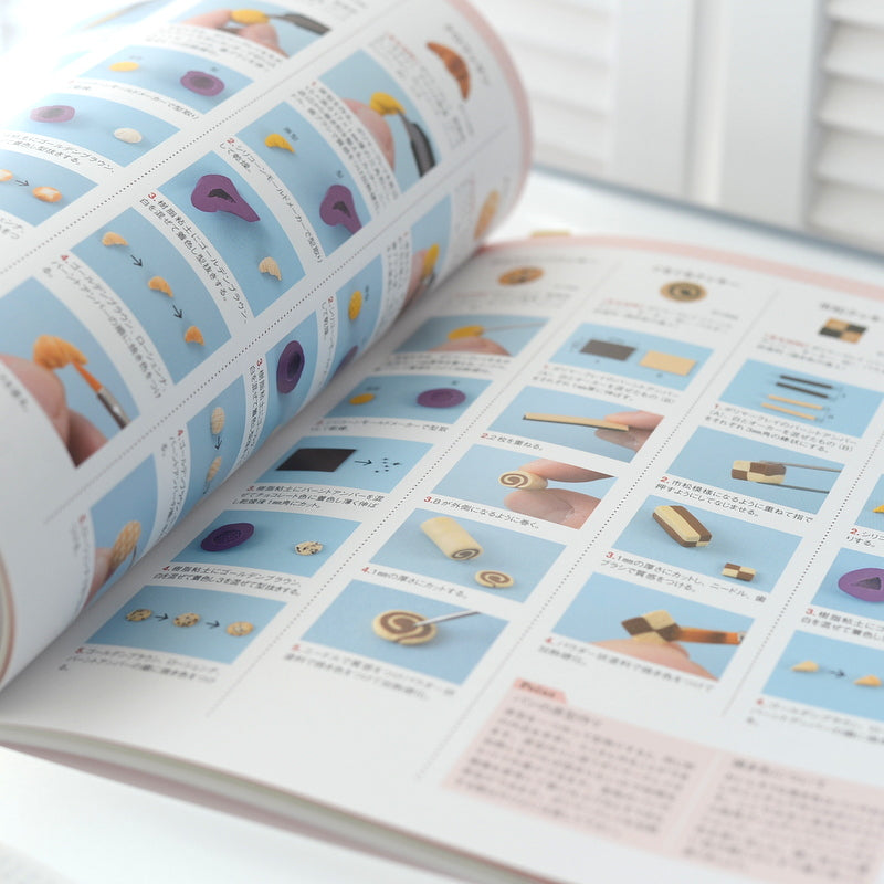 Book For Enjoy Living And Seasonal Food Heart Warming Life NIHON VOGUE SHA