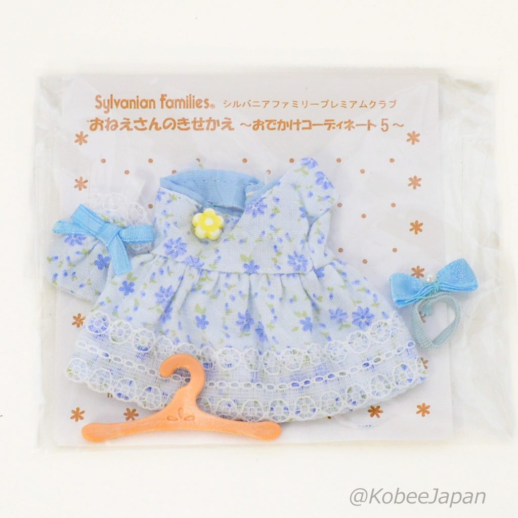 Coordonné de robe pour sortir de Sister5 Familles Sylvanian Calico Critters