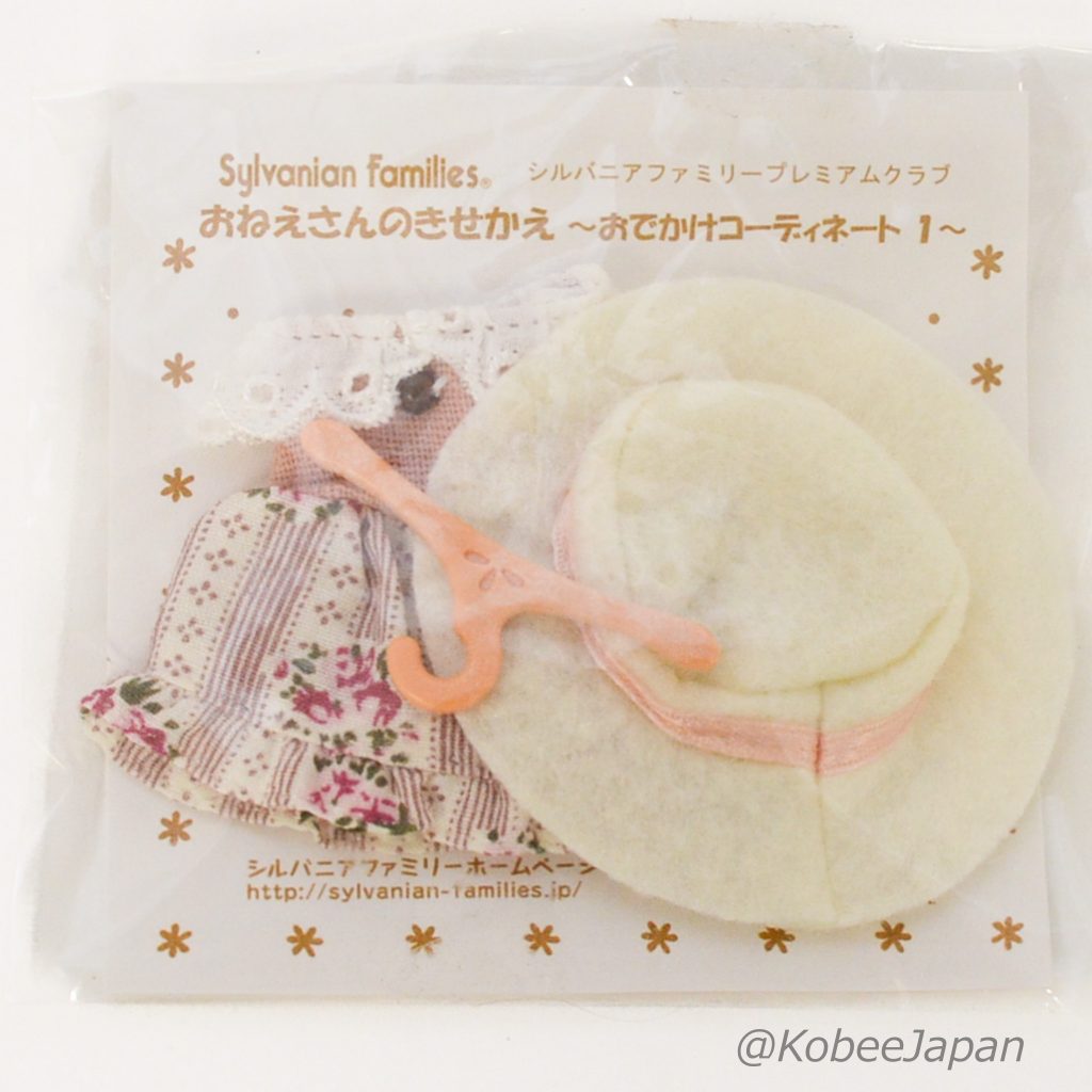 Dress Sister's Cordinate For Go-Out1 Sylvanian Families Calico Critters