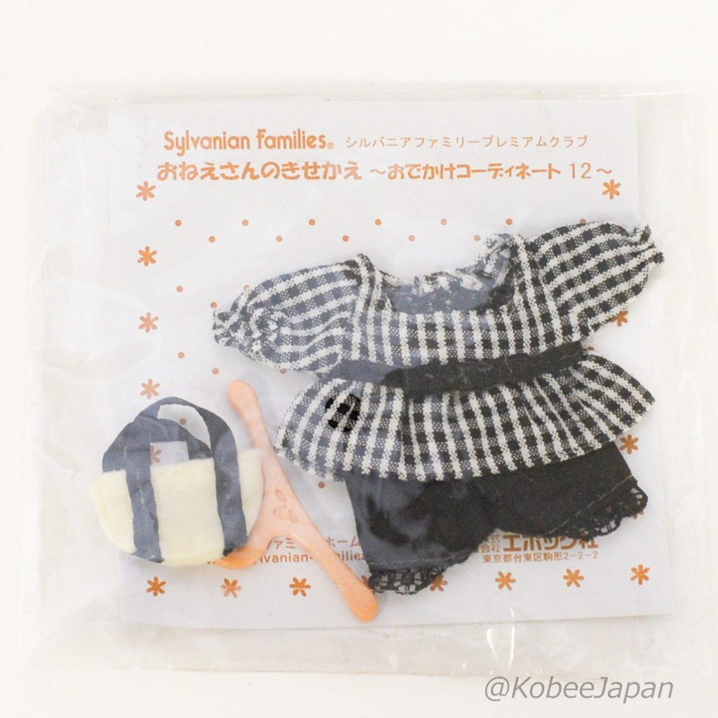 Dress Sister's Cordinate For Go-Out12 Sylvanian Families Calico Critters