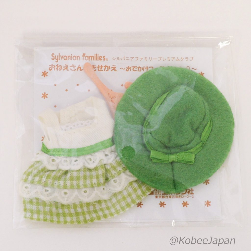 Dress Sister's Cordinate For Go-Out9 Sylvanian Families Calico Critters