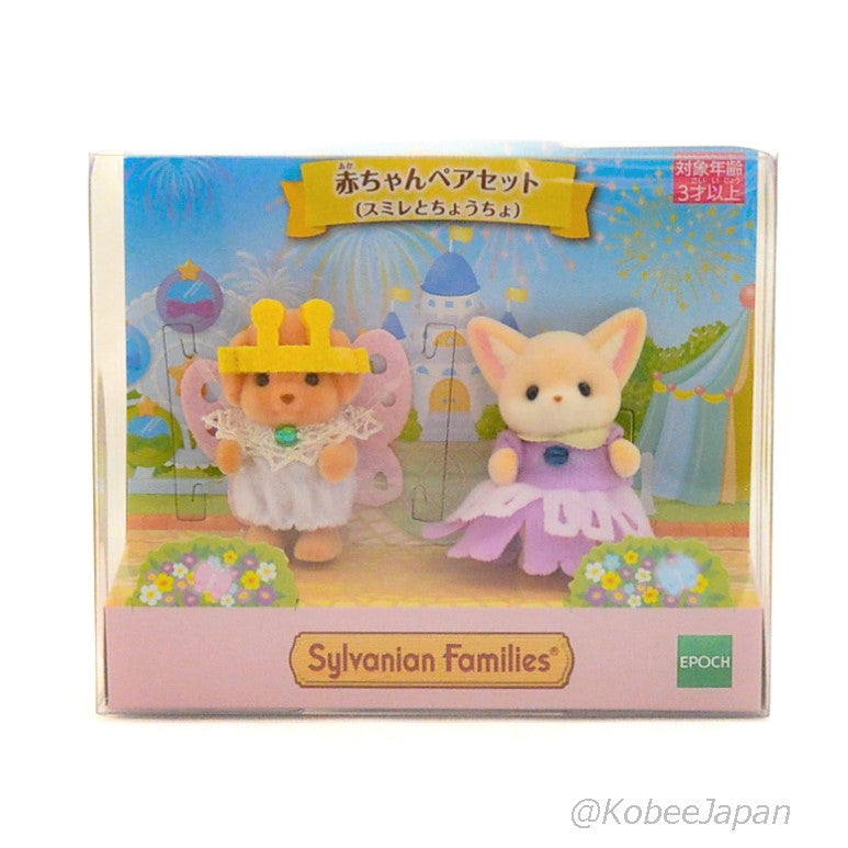 Ensemble Violet et Papillon Amis du Jardin Fleuri 2022 Familles Sylvanian Calico Critters