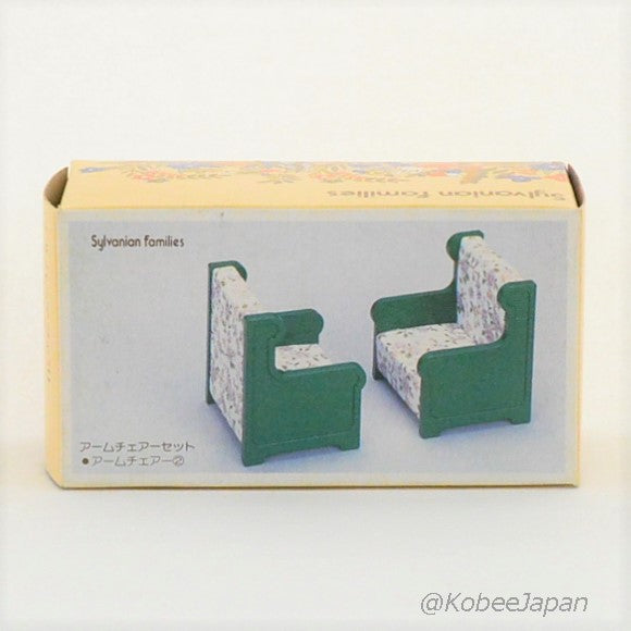 Vintage Green Armchair Set KA-09 1985 Sylvanian Families Calico Critters
