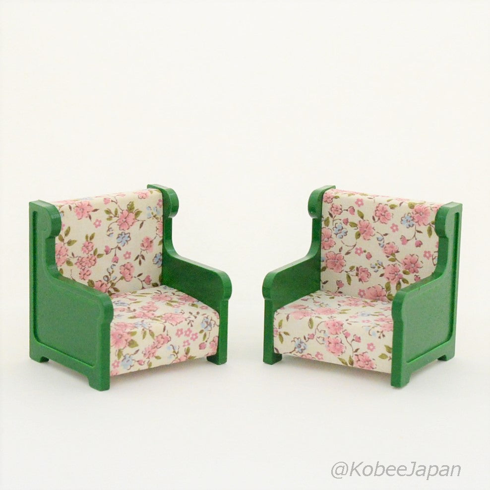 Vintage Green Armchair Set KA-09 1985 Sylvanian Families Calico Critters