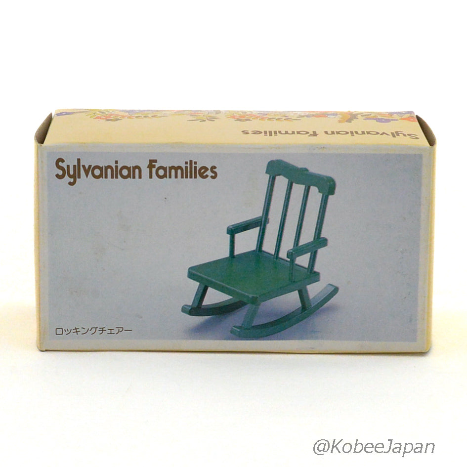 Vintage Green Rocking Chair KA-19 1985 Sylvanian Families Calico Critters