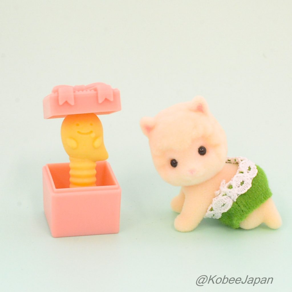 Série Fête Bébé Alpaga Sylvanian Families Calico Critters