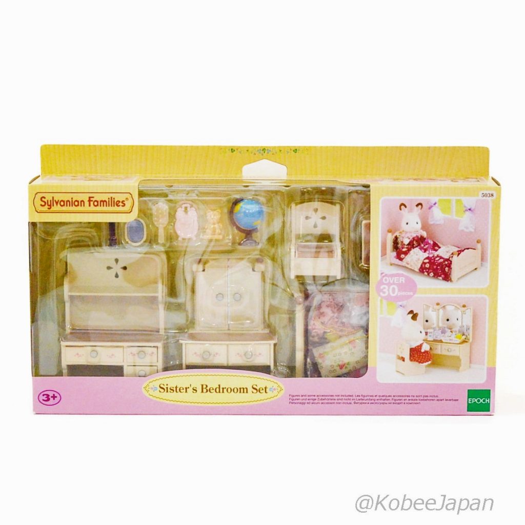 Sister's Bedroom Set 5038 Sylvanian Families Calico Critters