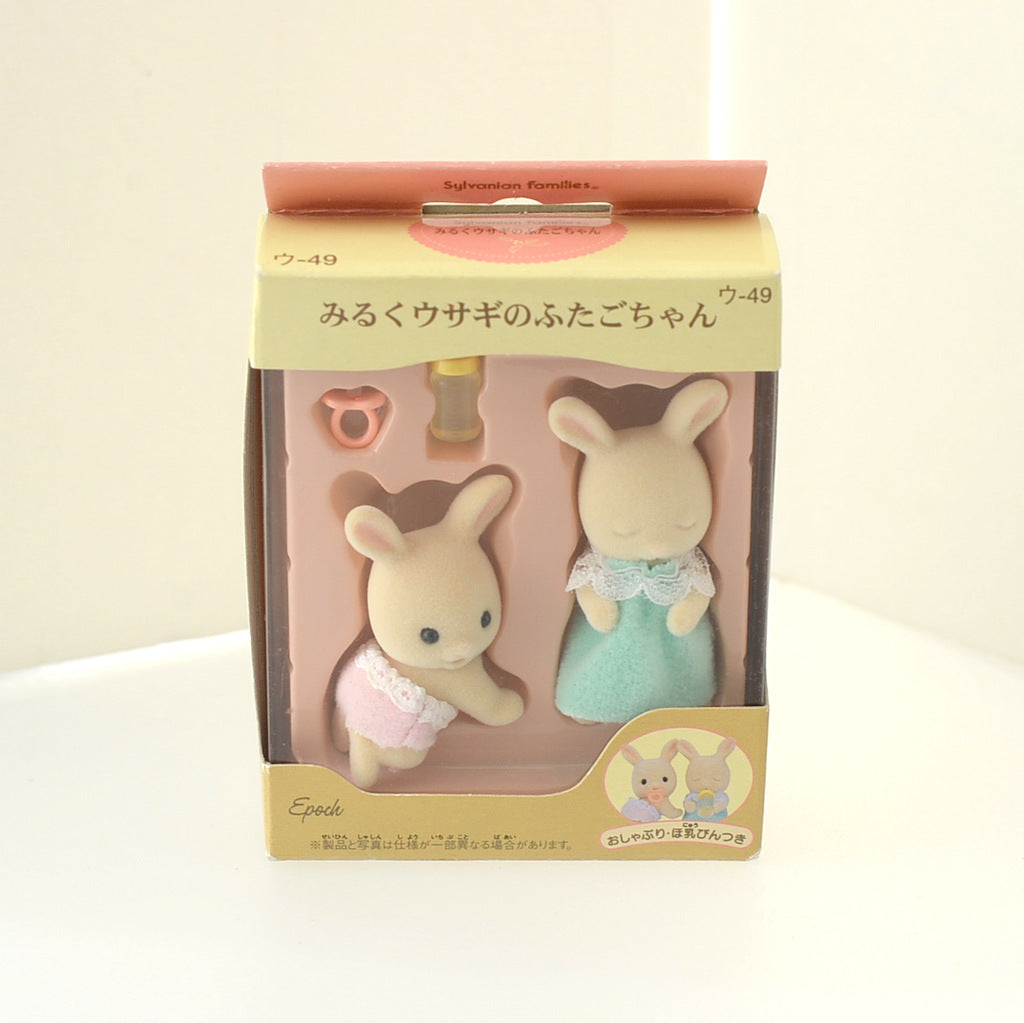 Milk Rabbit Baby Twins Sleeping U-49 2004 Sylvanian Families Calico Critters