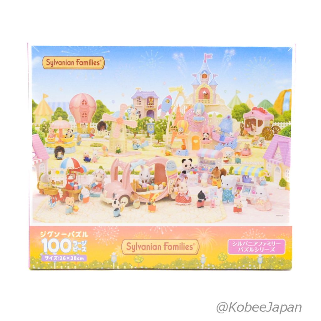 Bienvenue dans le puzzle en forme de puzzle Sylvanian Land 2021 Sylvanian Families Calico Critters