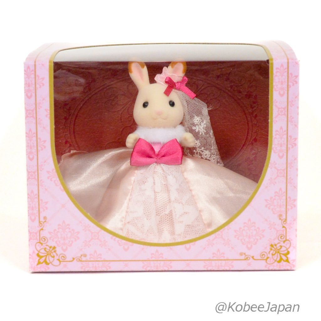 Lapin en Chocolat Robe Spéciale Avantages Actionnaires Fujikyu 2021 Familles Sylvanian Calico Critters