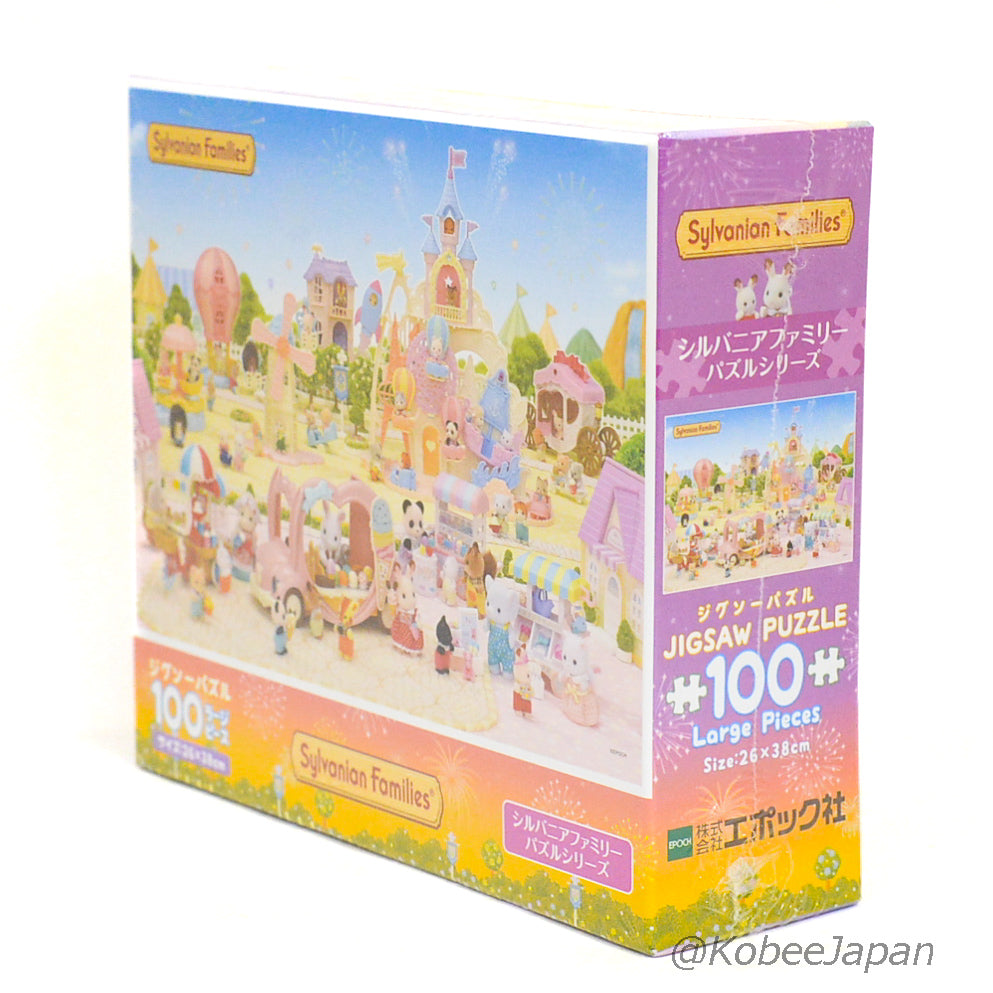Bienvenue dans le puzzle en forme de puzzle Sylvanian Land 2021 Sylvanian Families Calico Critters
