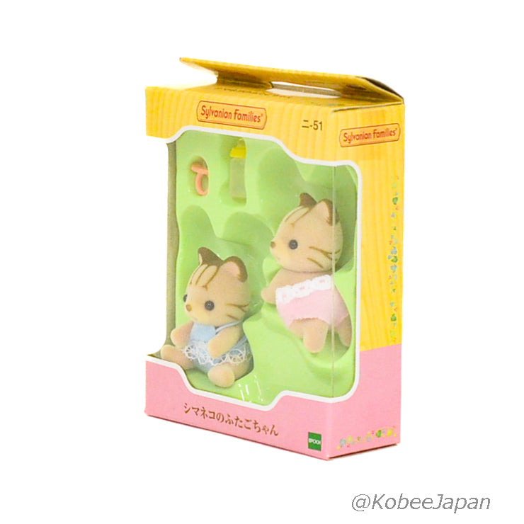 Chats rayés Bébé Jumeaux NI-51 Familles Sylvanian Calico Critters
