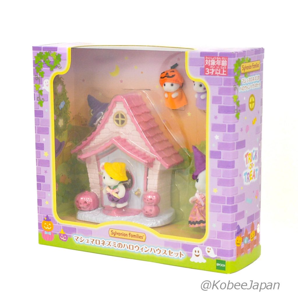 Halloween House Marshmallow Mouse 2022 15267 عائلات سيلفانيان كالكو كريترز