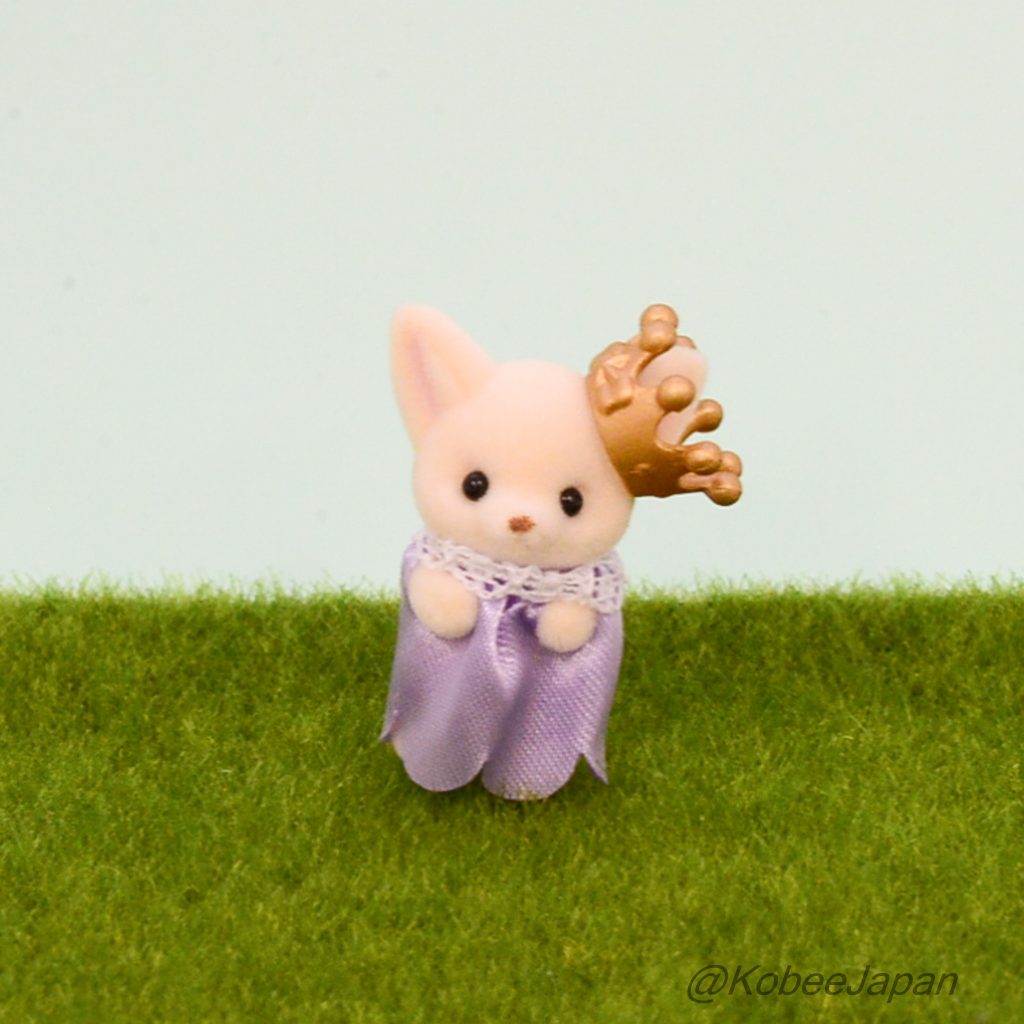 Serie Amigos del Mar Bebé Zorro Fennec Secreto 2023 Familias Sylvanian Calico Critters