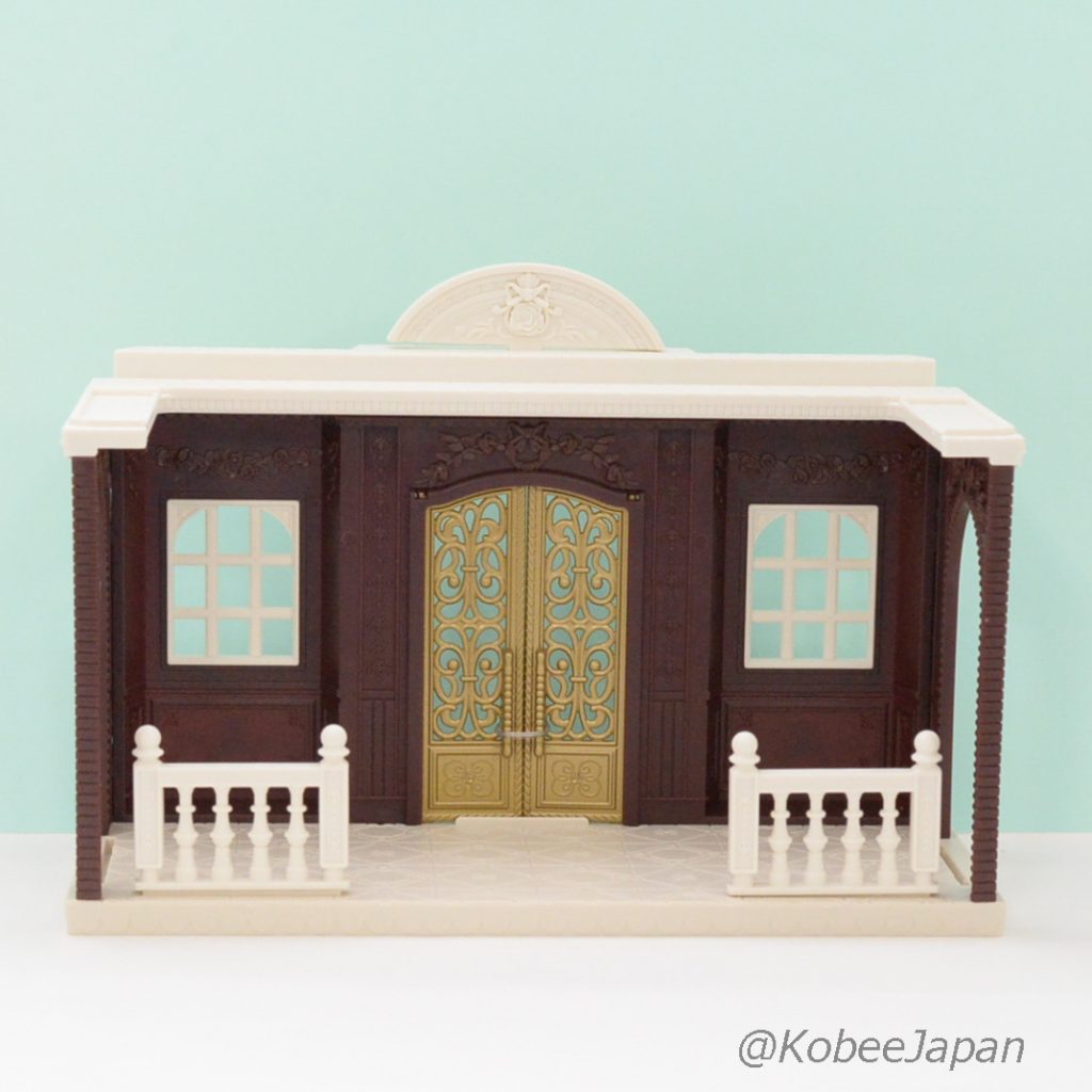 Serie de la Ciudad Estudio de Diseño Brown Edificio Club de Fans Sylvanian Families Calico Critters