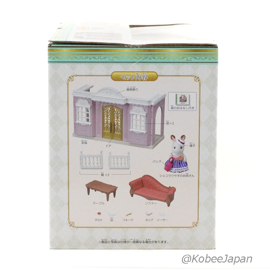 Serie Town Estudio de Diseño TH-01 Sylvanian Families Calico Critters
