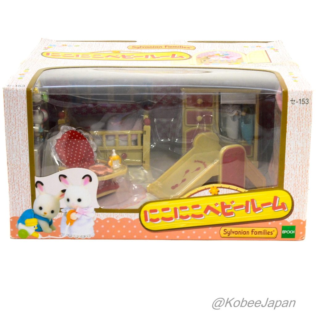 Baby Room Set SE-153 Sylvanian Families Calico Critters
