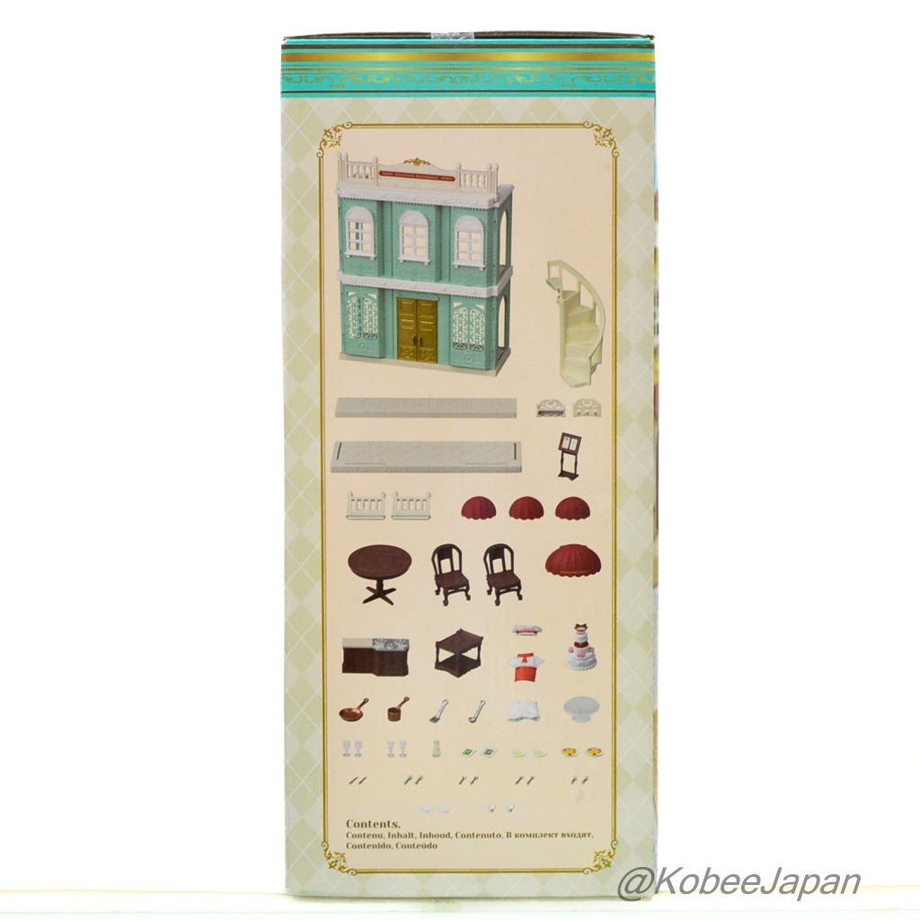 Town Series Delicious Restaurant 6018 Sylvanian Families Calico Critters