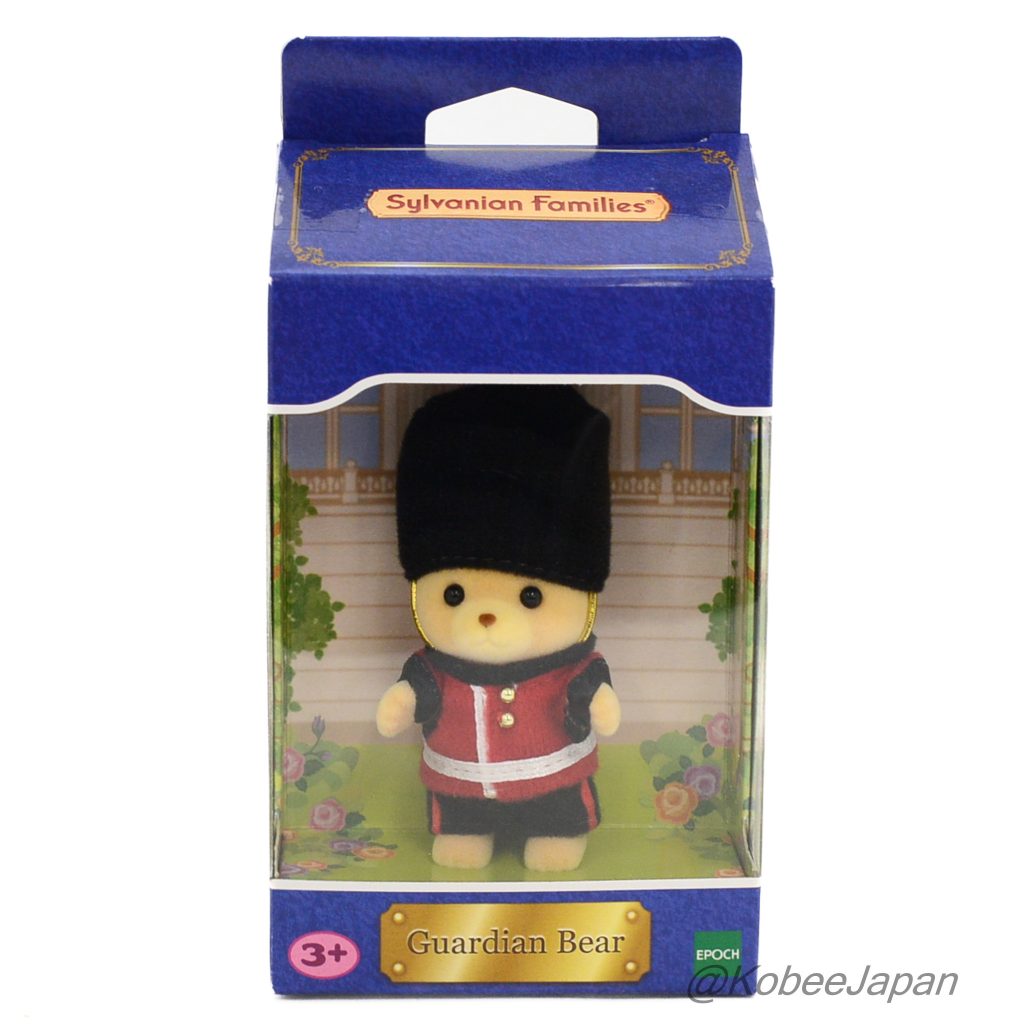 Ours Gardien 5469 Familles Sylvanian Calico Critters