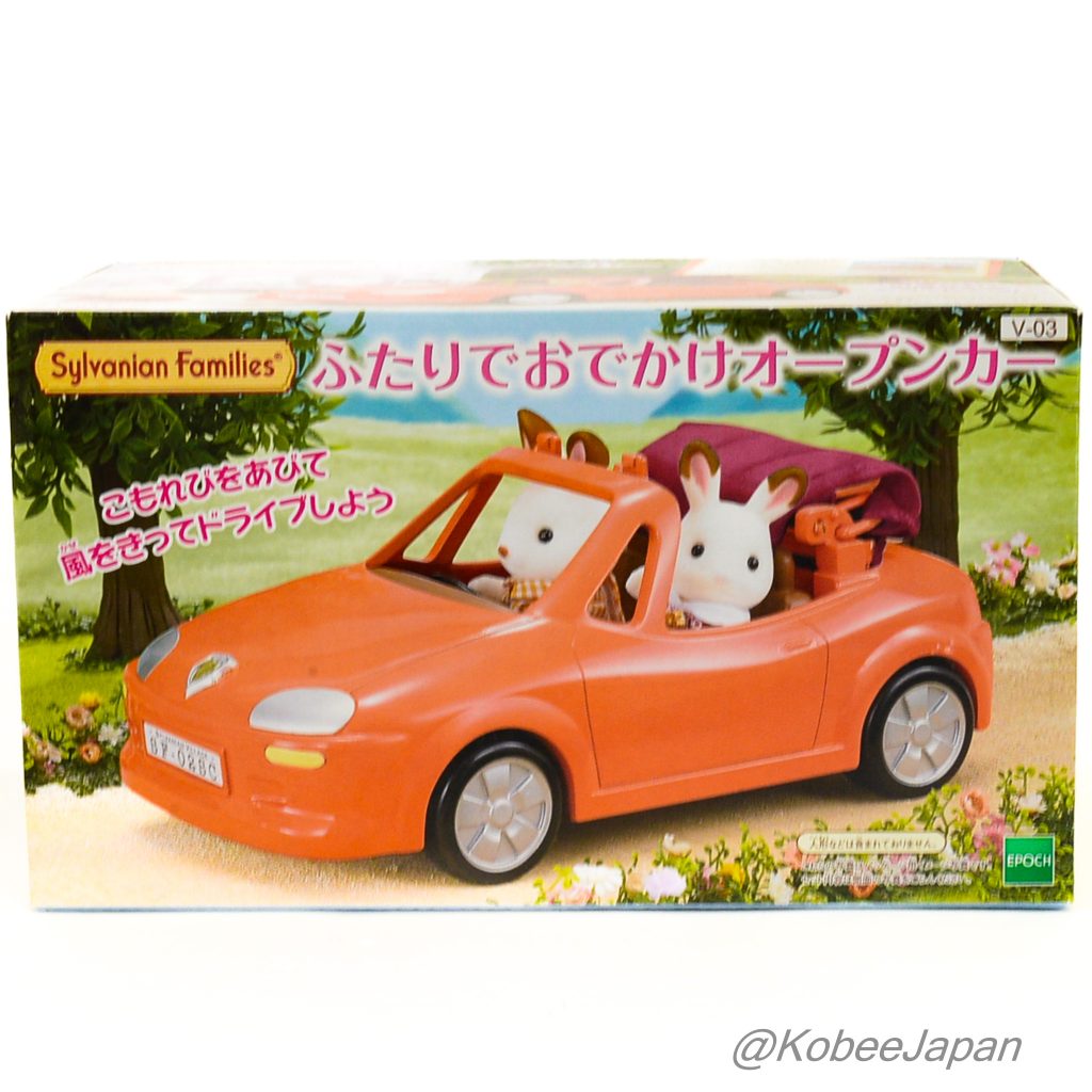 Open Car V-03 Sylvanian Families Calico Critters