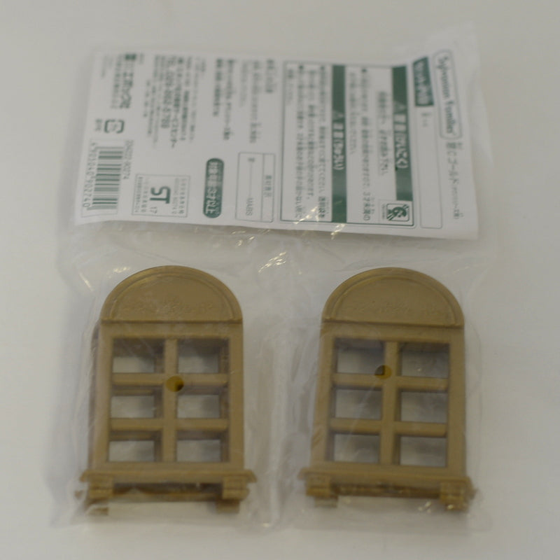 Town Series Window C Gold Fan Club Sylvanian Families Calico Critters