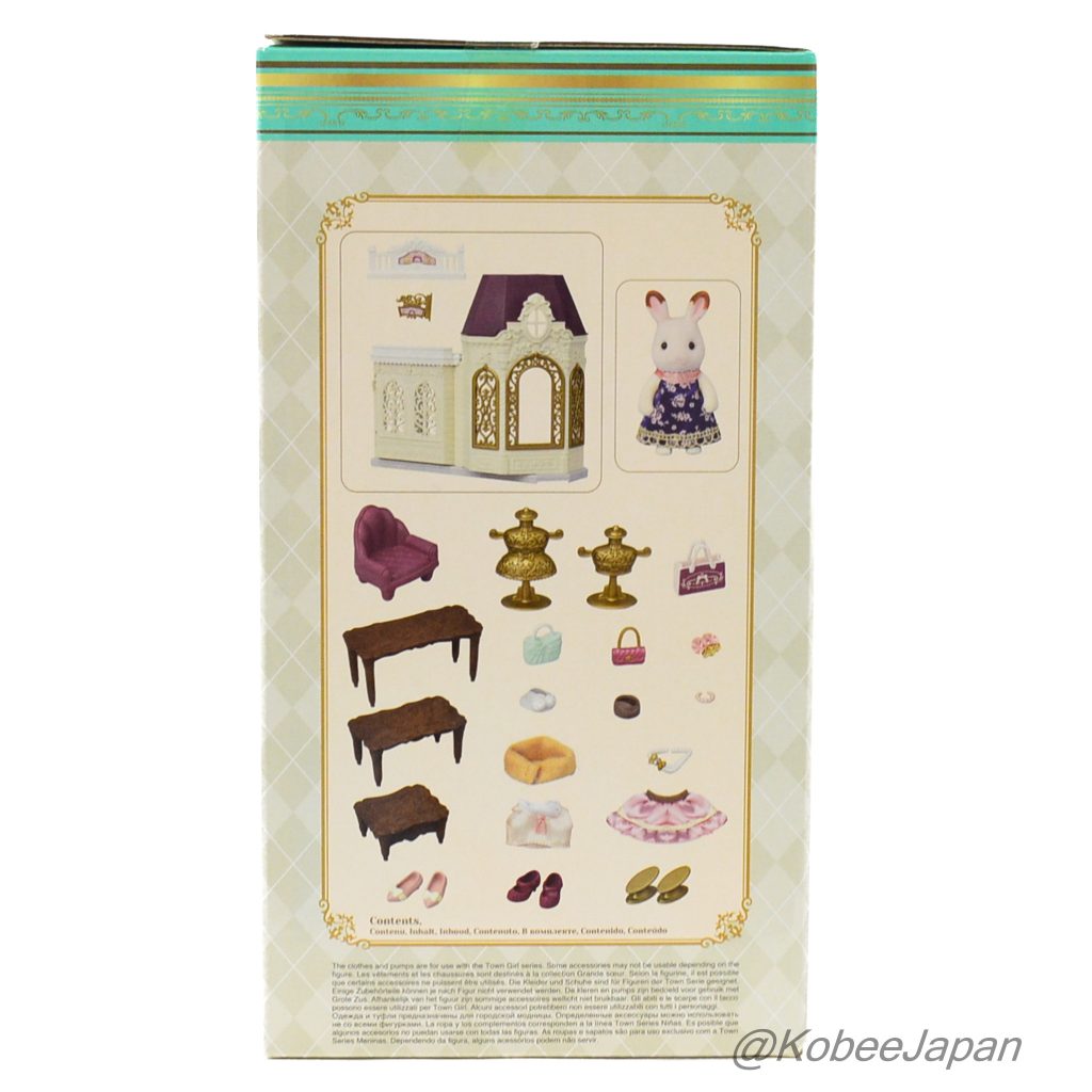 Town Series Fashion Boutique TS-14 Sylvanian Families Calico Critters