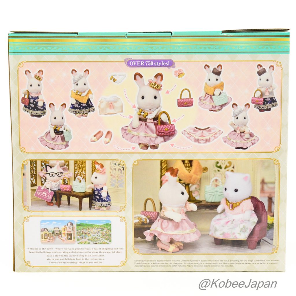 Town Series Fashion Boutique TS-14 Sylvanian Families Calico Critters