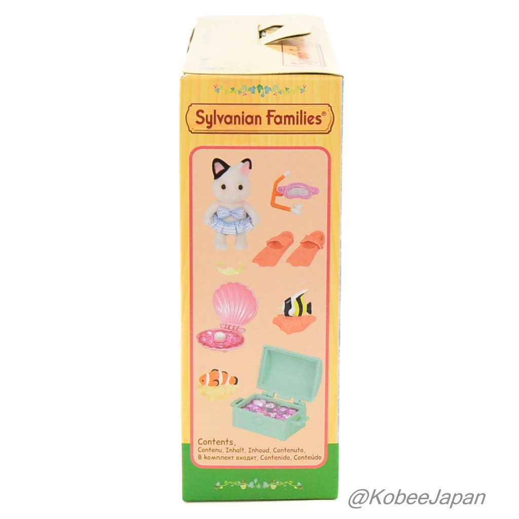 Set de Tesoros del Mar 5230 Sylvanian Families Calico Critters