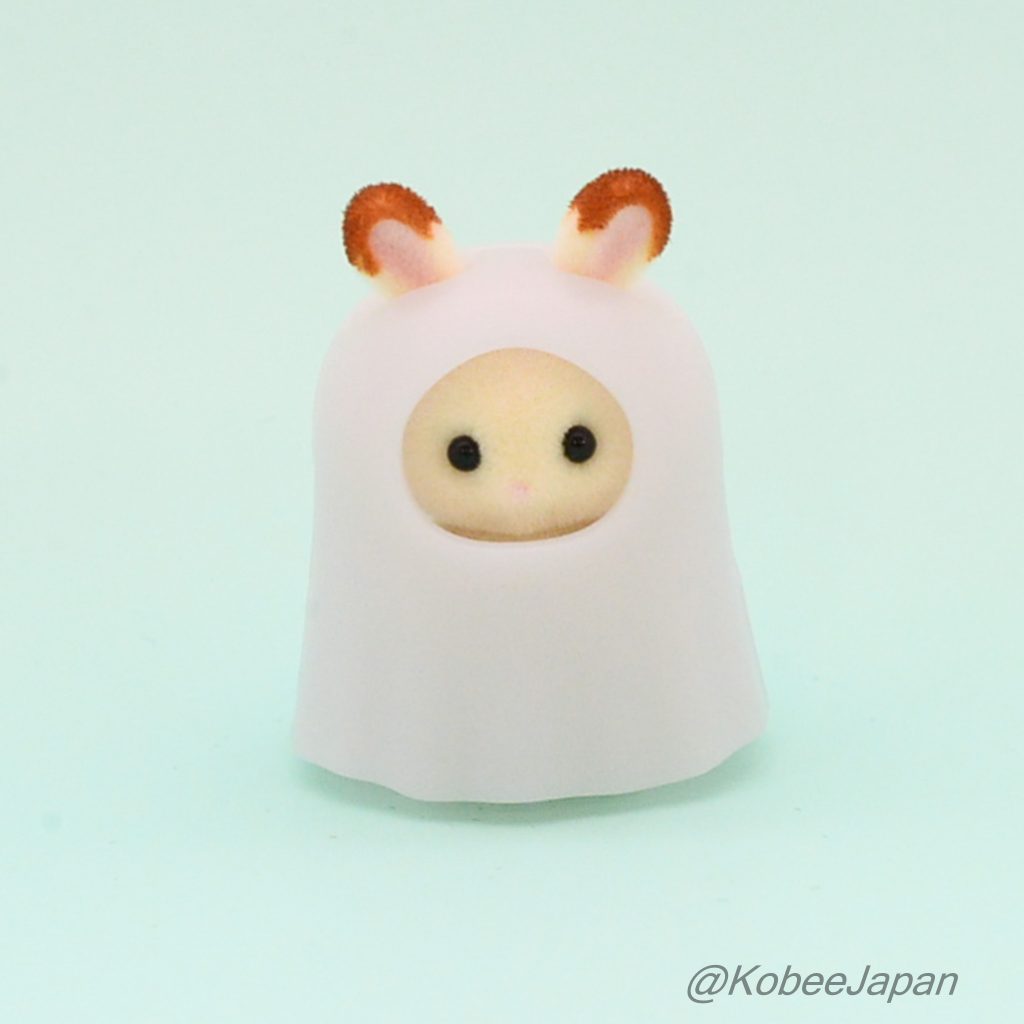 Baby Transform Costume Series 8 Secret 2020 Sylvanian Families Calico Critters