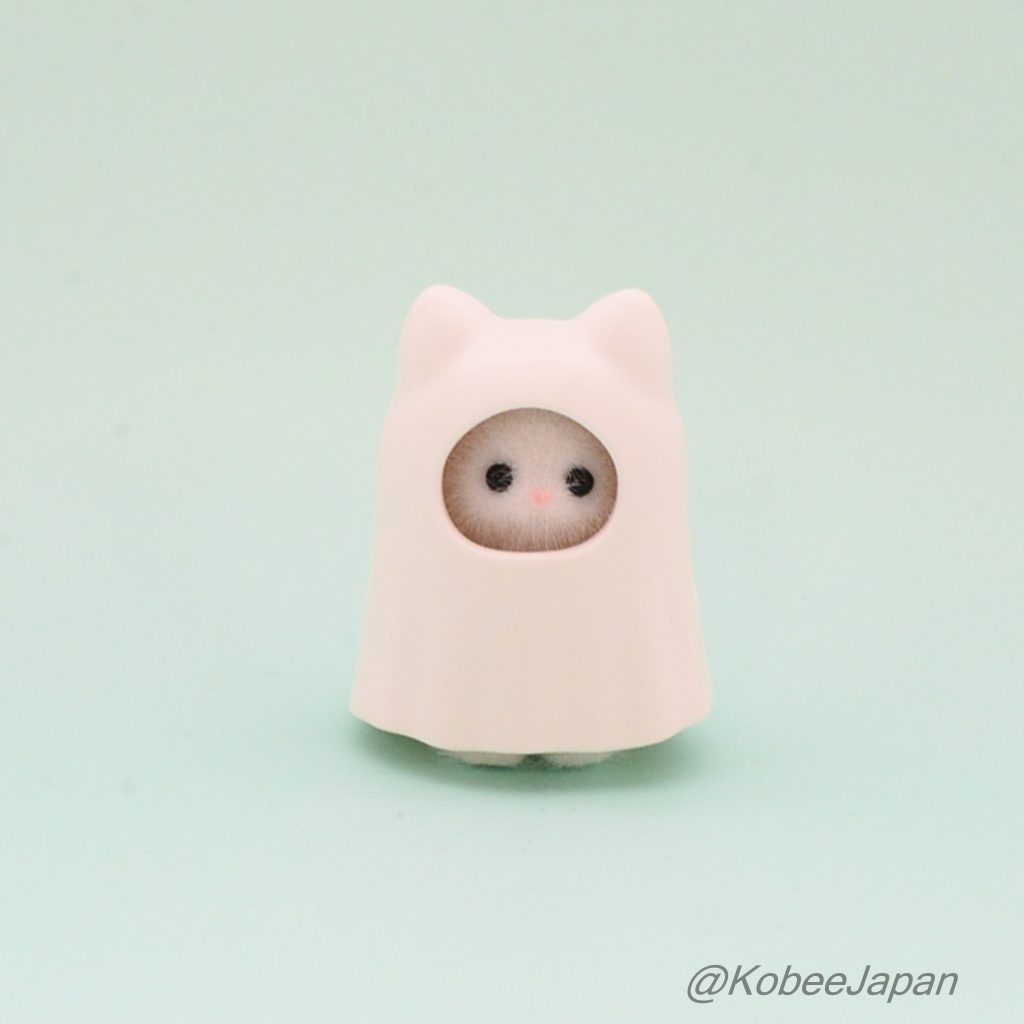 Disfraz de Transformación para Bebé Serie 7 Gato Persa 2020 Familias Sylvanian Calico Critters