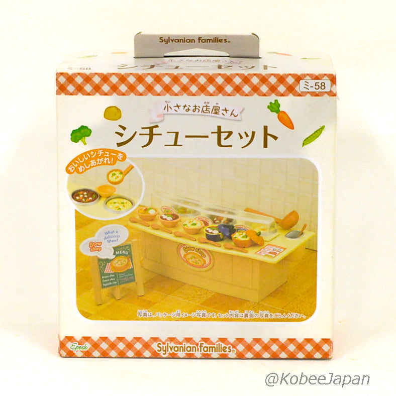 Stew Set 2008 MI-58 عائلات سيلفانيان كاليكو كريترز