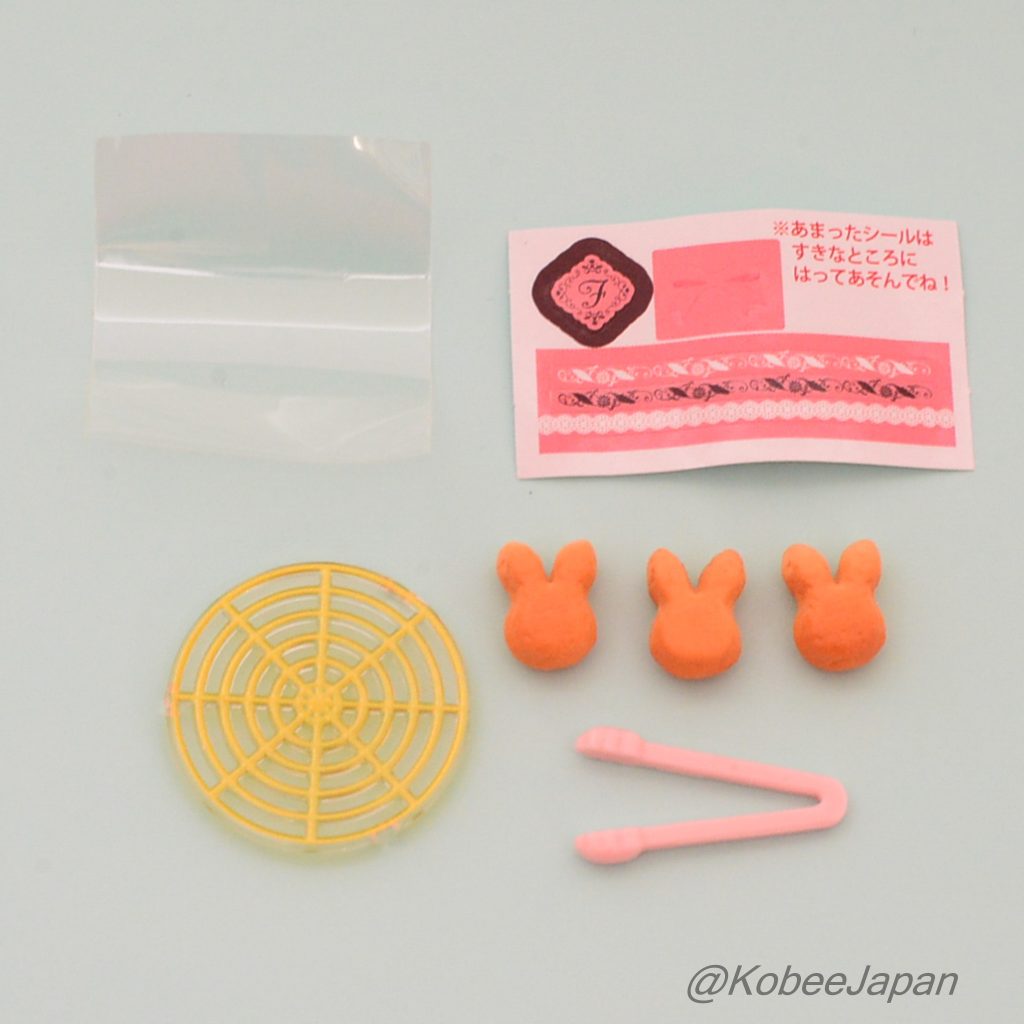 Capsules Toy Patisserie Cake 2 5pc Set Dessert Sylvanian Families Calico Critters