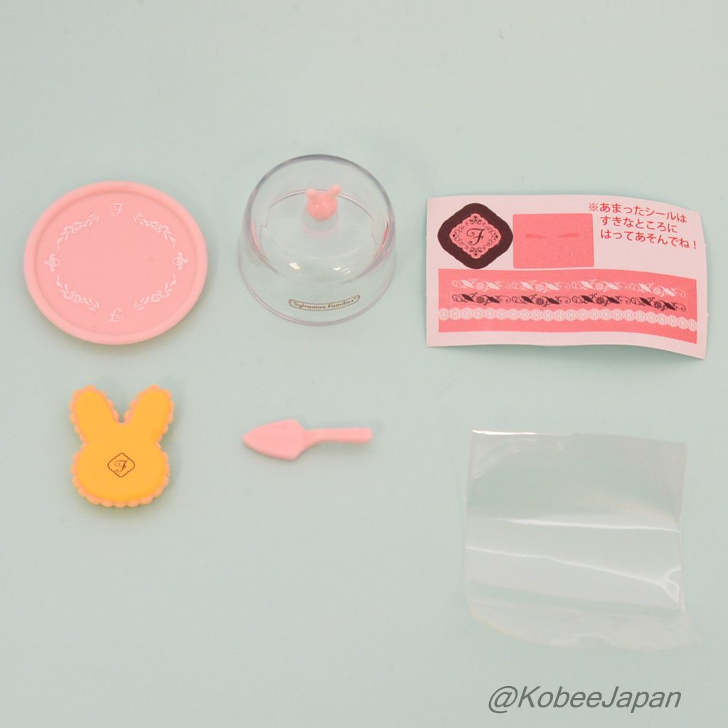 Capsules Toy Patisserie Cake 2 5pc Set Dessert Sylvanian Families Calico Critters