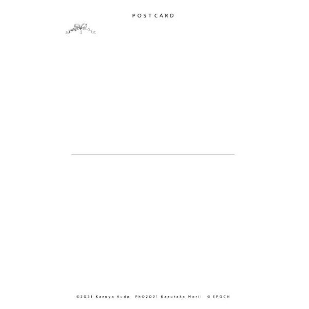 Pegatinas de libro de postales Estilo Kazuyo Kudo 2 2022 Familias Sylvanian Calico Critters