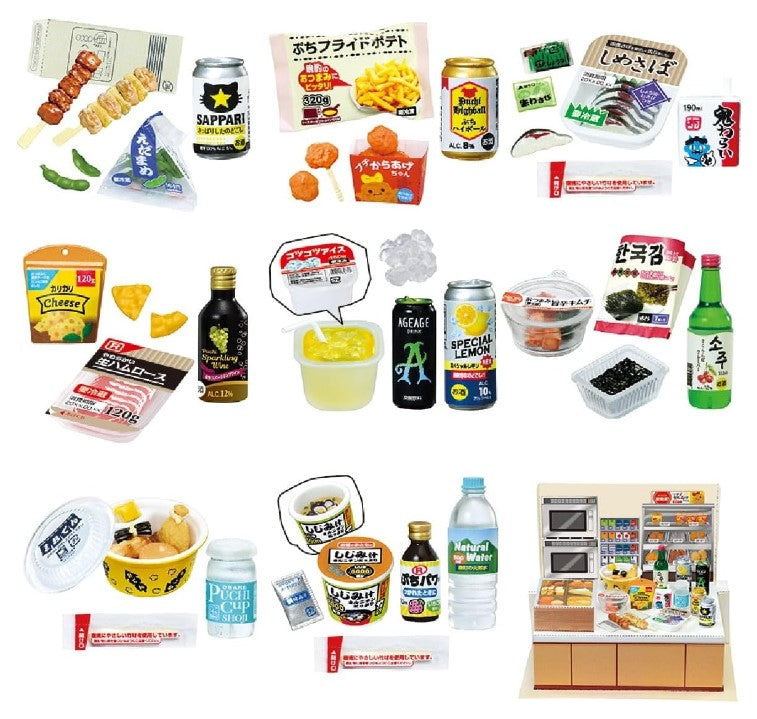 Evening Drink at a Convenience Store Complete Set Re-ment