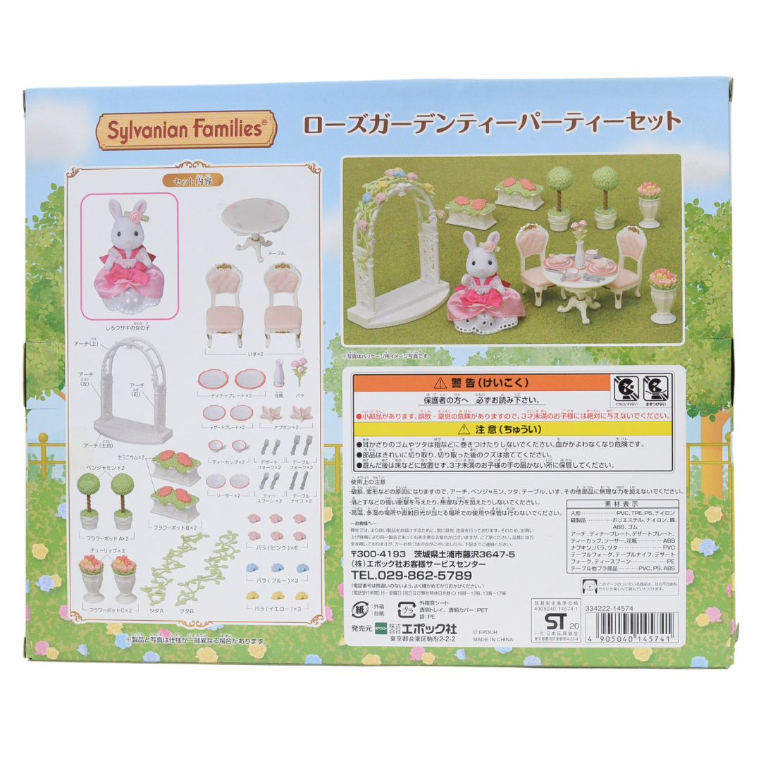 Set de Fiesta en el Jardín de Rosas 35º Aniversario 2020 Sylvanian Families Calico Critters