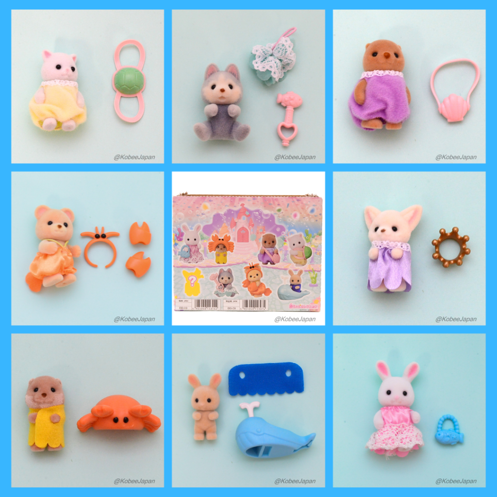 Baby Seashore Friends Series Complete Set 2023 Sylvanian Families Calico Critters