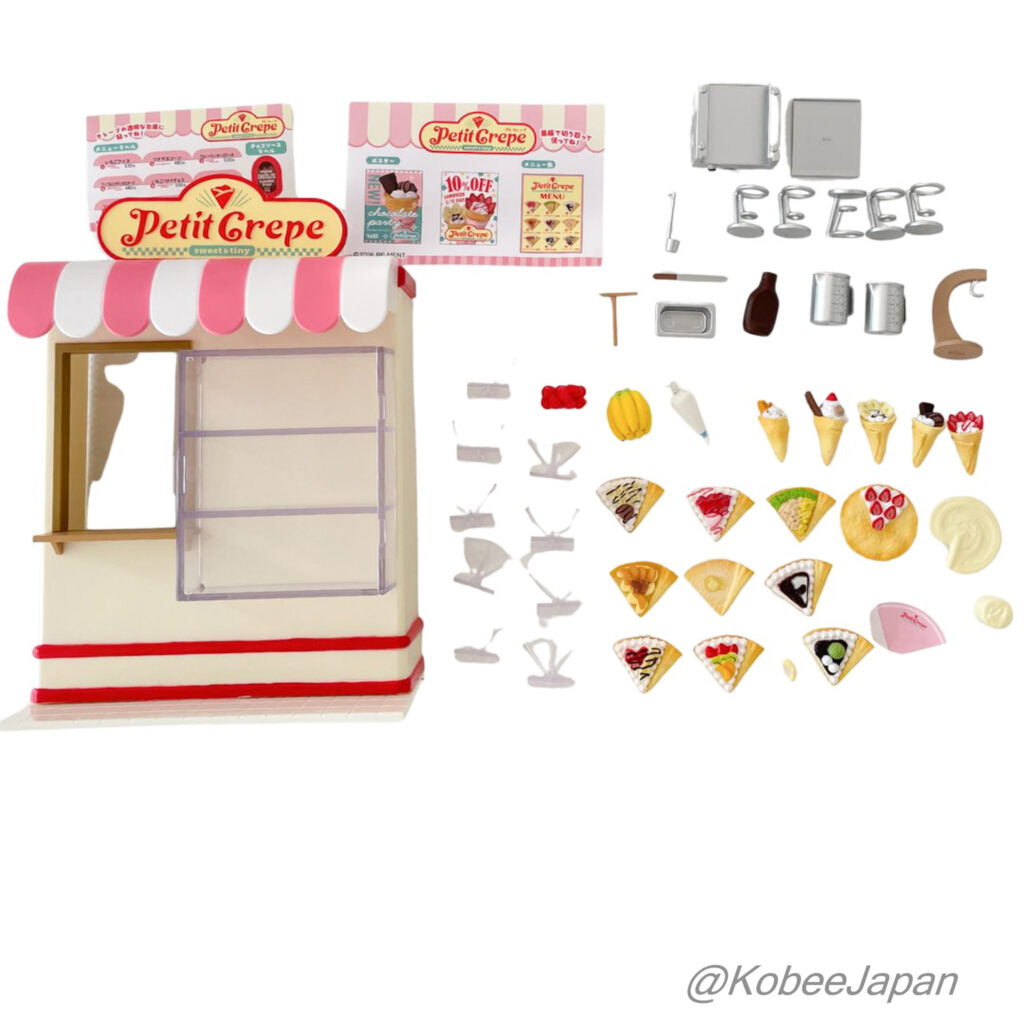 Petit Crepe 2026 Re-ment