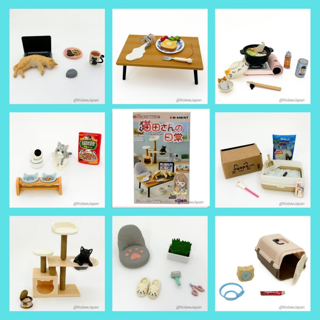 Life With Cats Complete Pack Set Re-ment