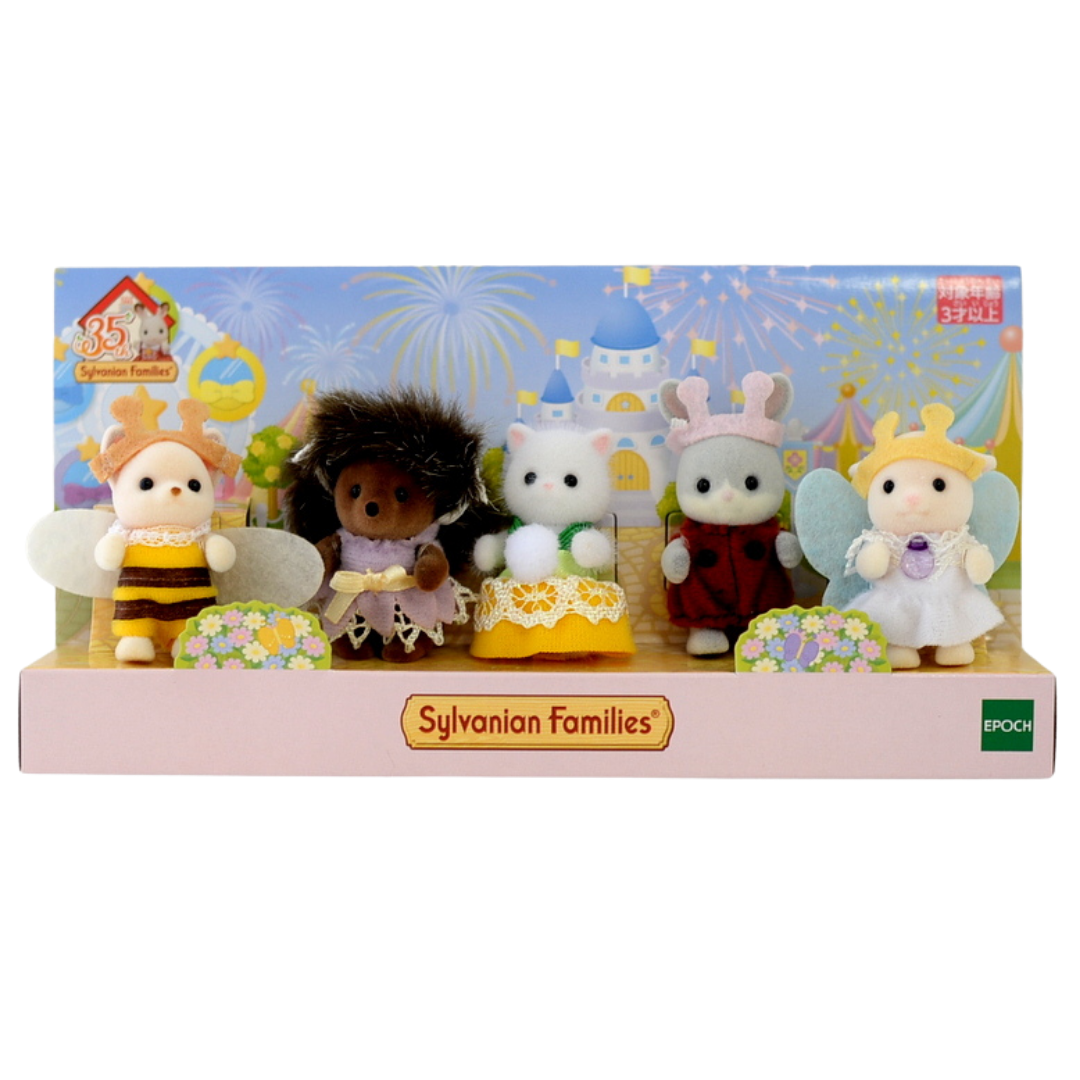 35th Anniversary Flower Garden Babies 2020 14509 عائلات سيلفانيان كاليكو كريترز