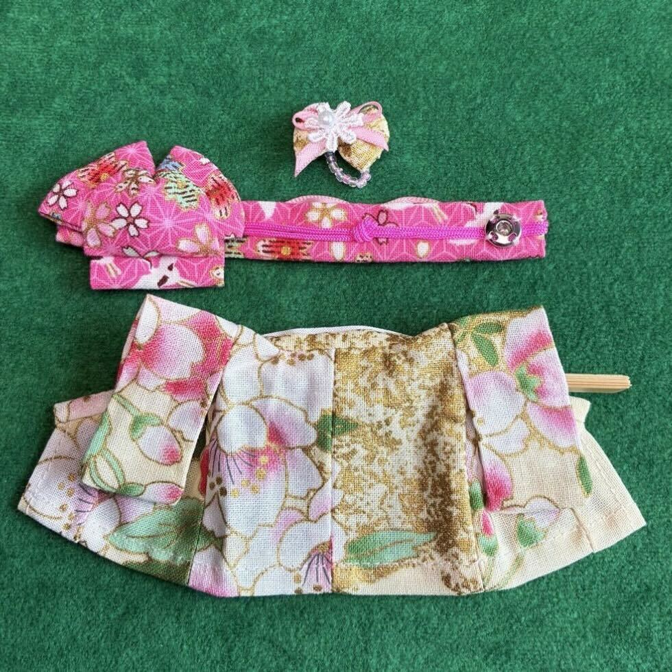Green and Yellow Kimono For Mother Handmade