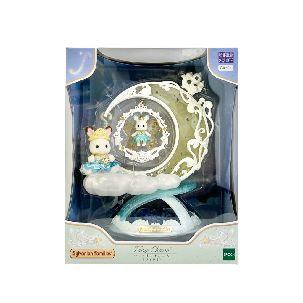 Collection d'accessoires mignons Charme de fée Crépuscule 2025 CA-01 Familles Sylvanian Calico Critters