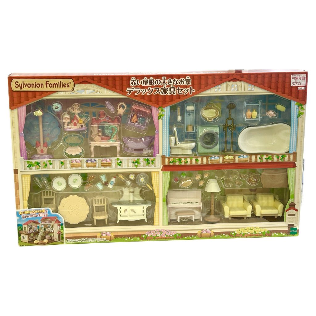 Ensemble de meubles de luxe 2024 SE-213 Familles Sylvanian Calico Critters